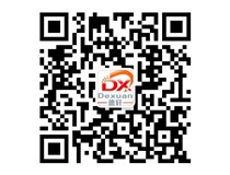 山西德軒2015年主要做什么？我們2015年只做吸塑字、沖孔字等發(fā)光字加工！