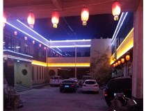 城市亮化工程設計中應該考慮到哪些因素呢？山西德軒做字廠為您解析