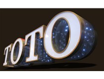 LED發(fā)光字應(yīng)該如何去滿足客戶的要求？山西德軒做字廠解析