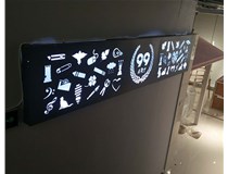 山西德軒與您分享無(wú)邊框發(fā)光字制作流程？