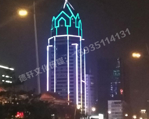 亮化工程案例——郵政大廈