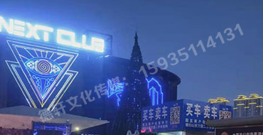 反光標(biāo)牌，扣板 pvc——晉源區(qū)萬國二手車市場(chǎng)