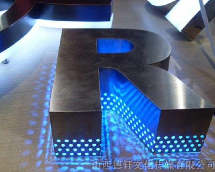 山西德軒傳媒發(fā)光字邊框有什么類型？